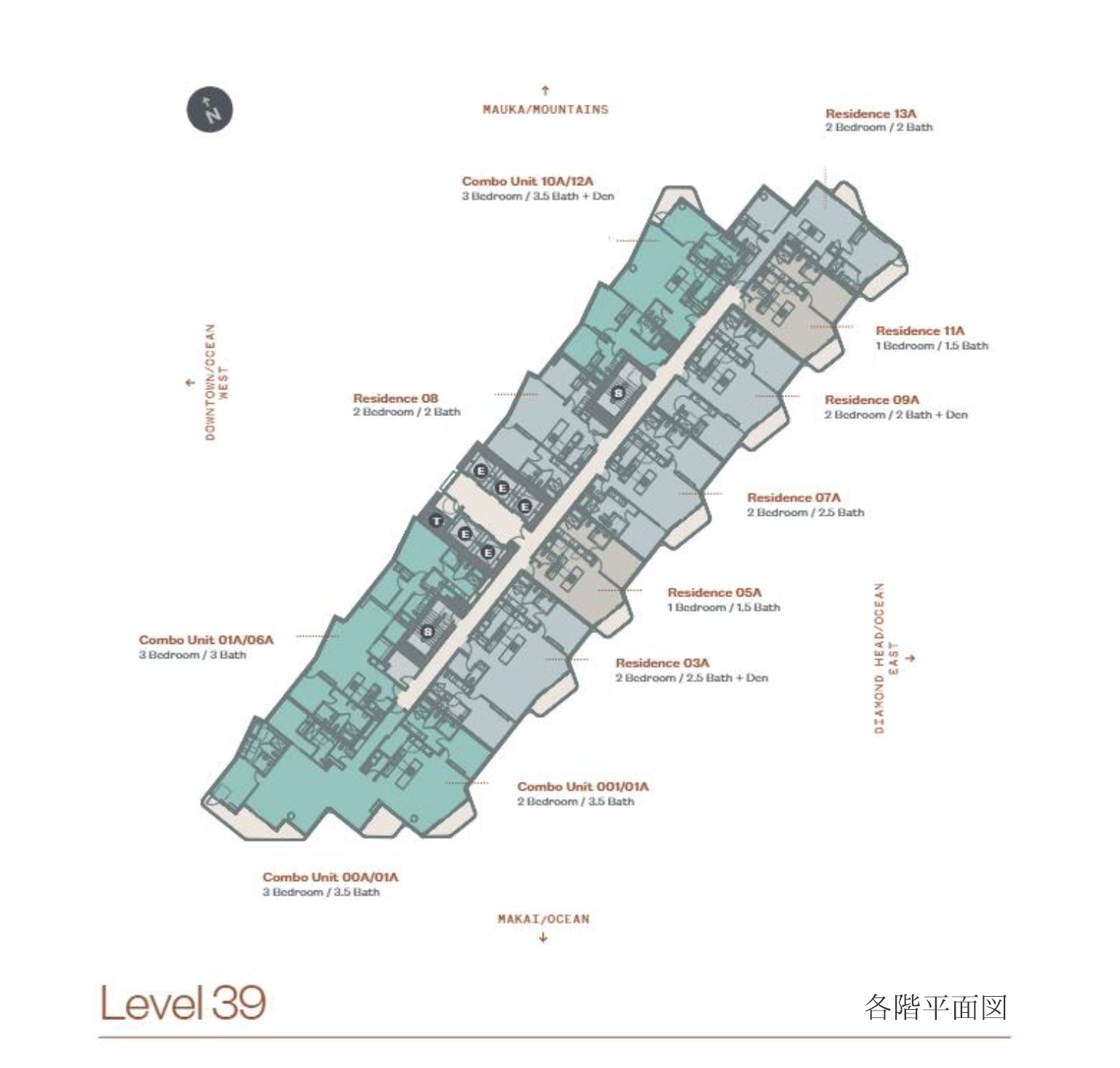 39階 敷地図